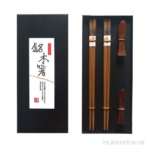 UXUAN 2 Pairs Natural Bamboo Chopsticks Reusable and 2 Pcs Wooden Holders Japanese Style with Case - B079BJV92T